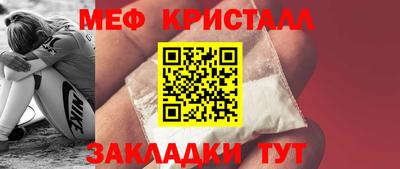 jwh Ирбит