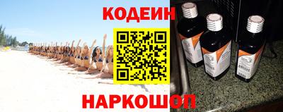 jwh Ирбит