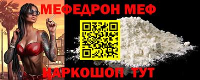 jwh Ирбит