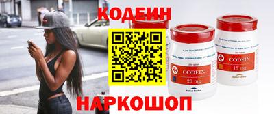 гашик Изобильный