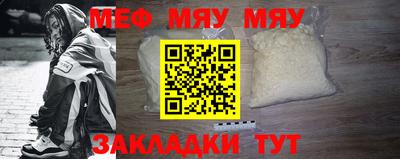 не бодяженный Ипатово