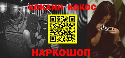гашик Изобильный