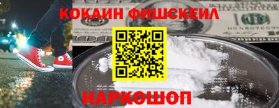 гашик Изобильный