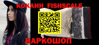 не бодяженный Ипатово