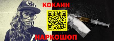 не бодяженный Ипатово