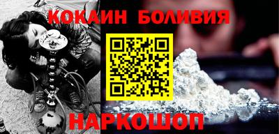 jwh Ирбит