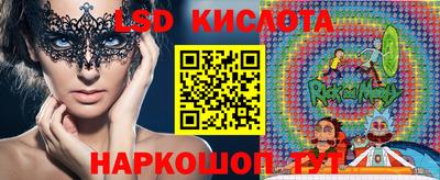 гашик Изобильный