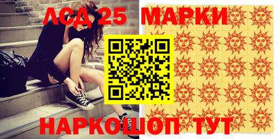 jwh Ирбит