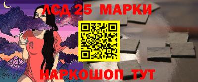 не бодяженный Ипатово