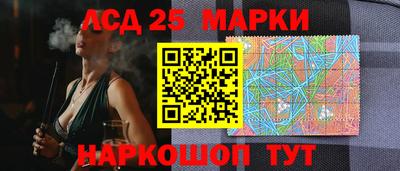 jwh Ирбит