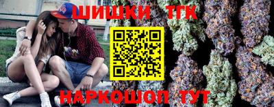 jwh Ирбит