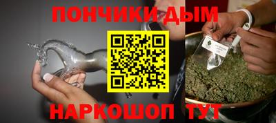 гашик Изобильный