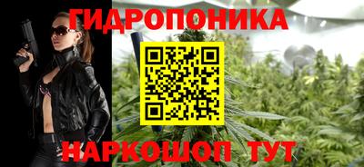не бодяженный Ипатово