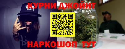 не бодяженный Ипатово