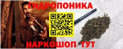 гашик Изобильный