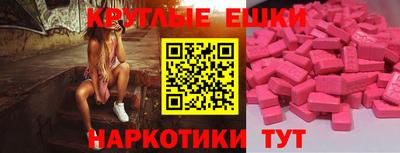 гашик Изобильный