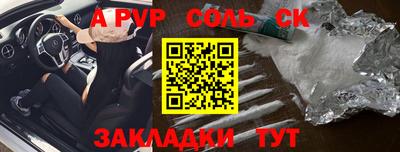 не бодяженный Ипатово