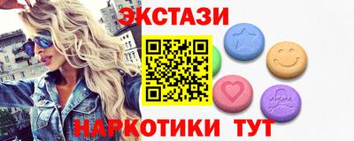 гашик Изобильный