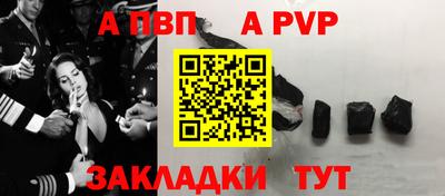 jwh Ирбит