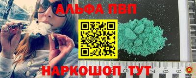 jwh Ирбит