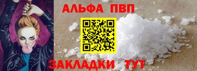 не бодяженный Ипатово