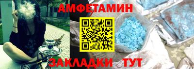 не бодяженный Ипатово