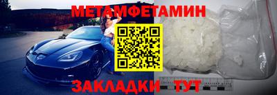 не бодяженный Ипатово