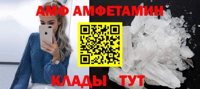 не бодяженный Ипатово