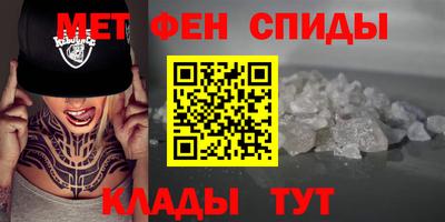 не бодяженный Ипатово