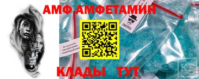 гашик Изобильный