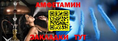 гашик Изобильный