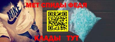 jwh Ирбит