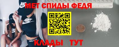 не бодяженный Ипатово