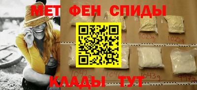 гашик Изобильный