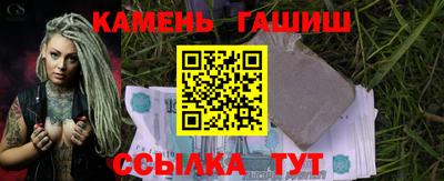 jwh Ирбит