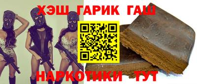 jwh Ирбит
