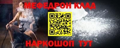 не бодяженный Ипатово
